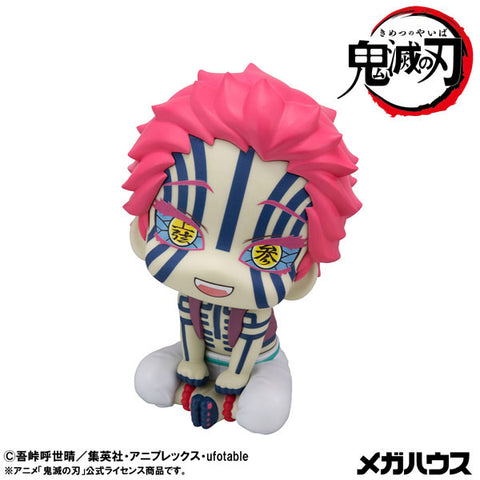 Kimetsu no Yaiba - Akaza - Look Up (MegaHouse)