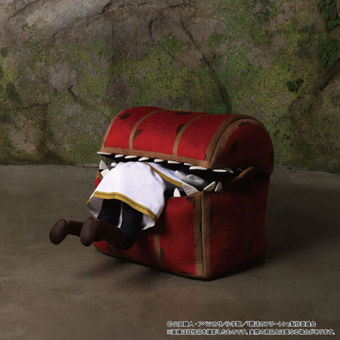 Sousou no Frieren - Frieren - Mimic (Movic)