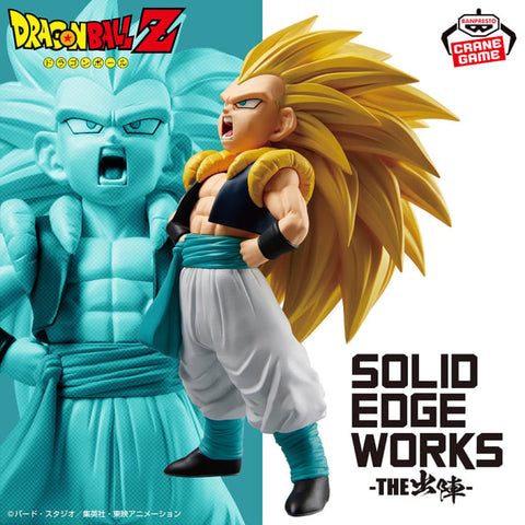 Dragon Ball Z - Gotenks SSJ3 - Solid Edge Works - The Departure (Bandai Spirits)
