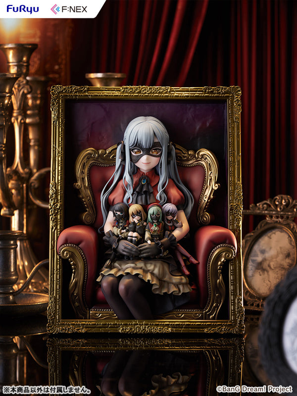 BanG Dream! Ave Mujica - Togawa Sakiko - F:Nex - Photo Frame