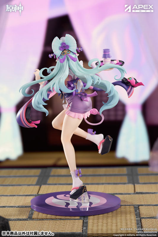 Genshin Impact - Yumemizuki Mizuki - Limepie - 1/8 - Embrace of