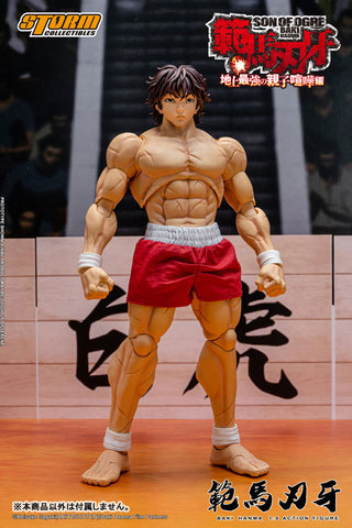Baki - Hanma Baki - 1/6 (Storm Collectibles)
