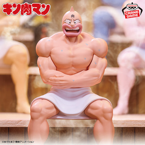 Kinnikuman - Sauna (Bandai Spirits)