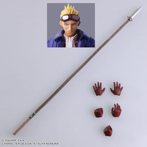 Final Fantasy VII - Cid Highwind - Bring Arts (Square Enix)