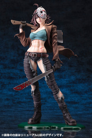 Freddy vs. Jason - Jason Voorhees - Bishoujo Statue - Horror Bishoujo - Movie x Bishoujo - 1/7 - Second Edition - 2025 Re-release (Kotobukiya)