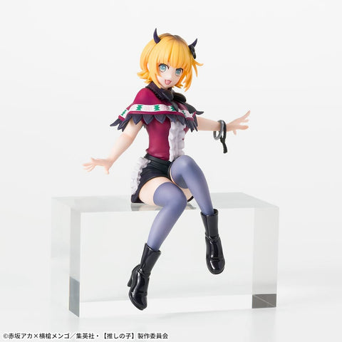 Oshi no Ko - Memcho - Premium Chokonose Figure (SEGA)