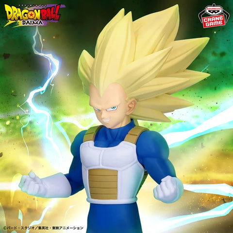 Dragon Ball Daima - Vegeta SSJ3 (Bandai Spirits)