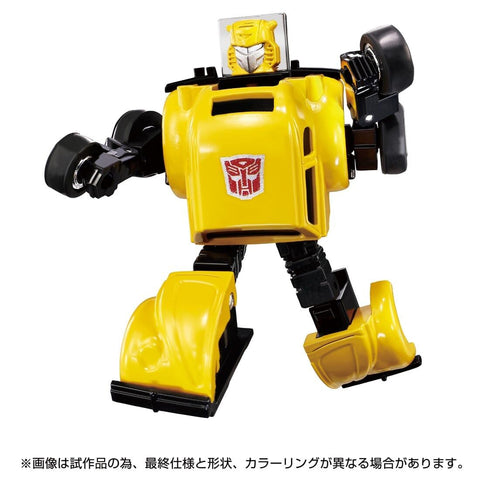 Transformers - Bumble - Missing Link C-03 (Takara Tomy)