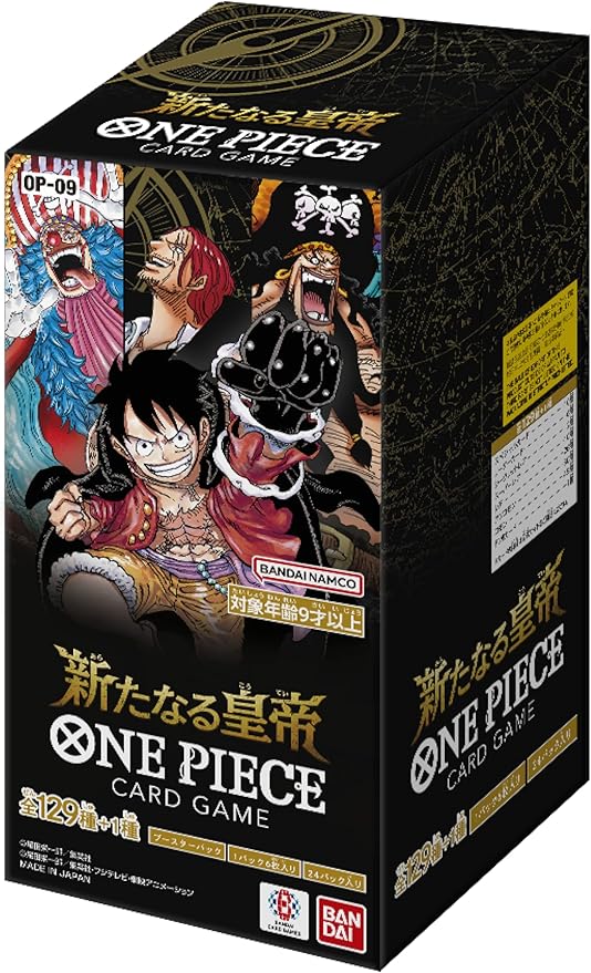 One Piece Emperors in The New World (OP-09) Booster Box (Japanese) One Piece Emperors in The New World (OP-09) Booster Box (Japanese)