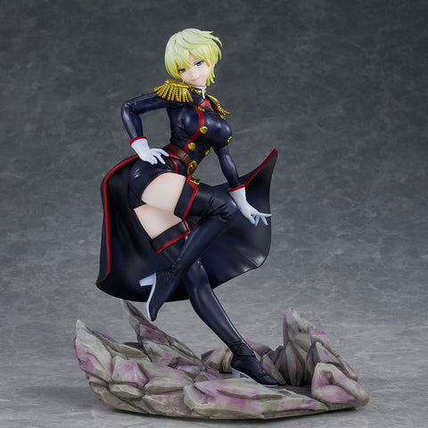 Mato Seihei no Slave - Izumo Tenka - 1/7 (Union Creative International Ltd)
