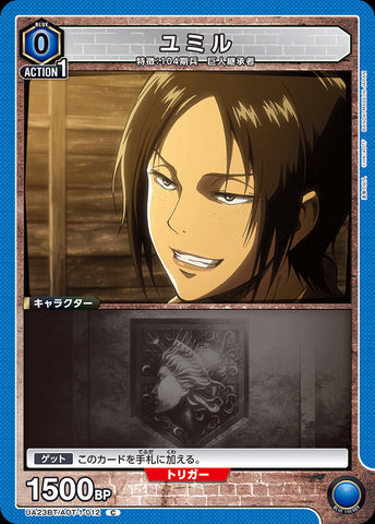 UA23BT_AOT-1-012 - Ymir - C - Japanese Ver. - Attack on Titan