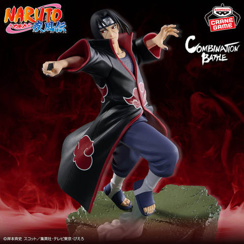 Naruto Shippuuden - Uchiha Itachi - Combination Battle (Bandai Spirits)