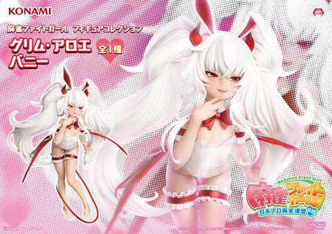 Mahjong Fight Girl - Grim Aloe - Konami Prize Collection - Mahjong Fight Girl Figure Collection - Bunny (Konami Arcade Games)