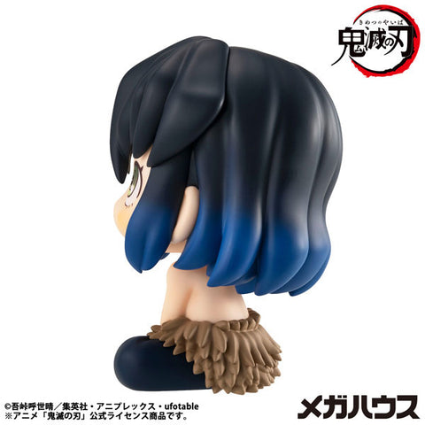 Kimetsu no Yaiba - Hashibira Inosuke - Look Up - Mun! ver. - 2026 Re-release (MegaHouse)