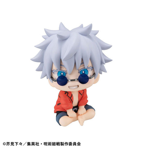 Jujutsu Kaisen - Gojou Satoru - Look Up - Okinawa Ver. (MegaHouse)