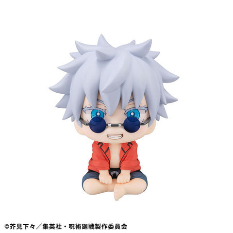 Jujutsu Kaisen - Gojou Satoru - Look Up - Okinawa Ver. (MegaHouse)