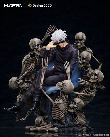 Jujutsu Kaisen - Gojou Satoru - 1/7 (Design Coco, Mappa)