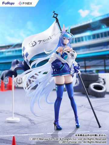 Azur Lane - New Jersey - F:Nex - 1/7 - IRF2024 ver. (FuRyu)