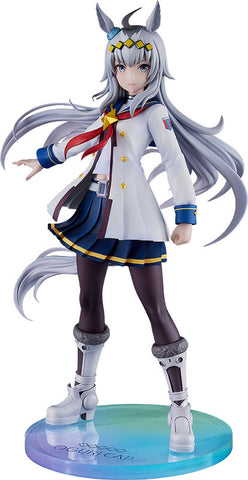 Umamusume: Pretty Derby - Oguri Cap - 1/7 (Good Smile Company)
