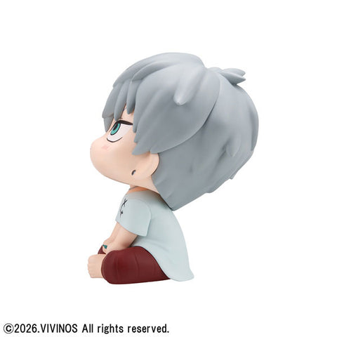 Alien Stage - Till - Look Up (MegaHouse)