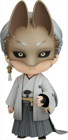 Silent Hill f - Kitsunemen no Otoko - Nendoroid (#3133) (Good Smile Company)