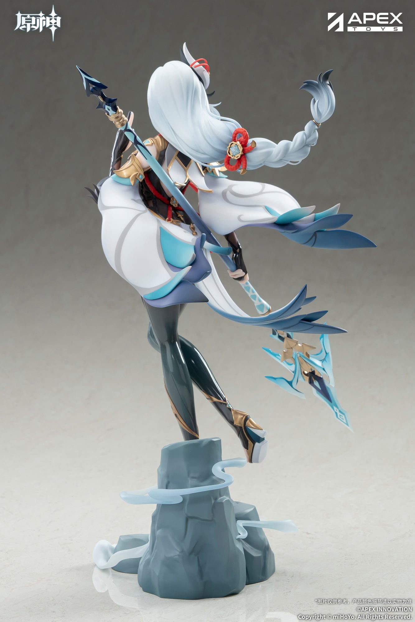 Genshin Impact - Shenhe - 1/7 - Lonesome Transcendence Ver. (Apex