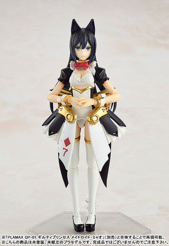 PLAMAX GP-04 Guilty Princess Underwear Body Girl Ran Plastic Model