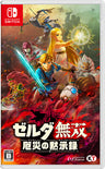 Hyrule Warriors: Age of Calamity (Koei)