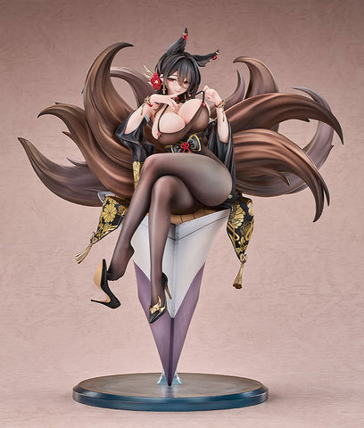 Azur Lane - Oumi - 1/7 (Good Smile Arts Shanghai, Good Smile Company)