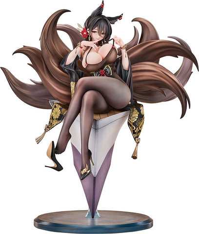 Azur Lane - Oumi - 1/7 (Good Smile Arts Shanghai, Good Smile Company)