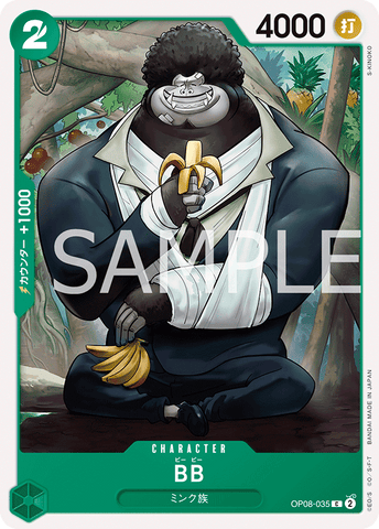OP08-035 - BB - C - Japanese Ver. - One Piece