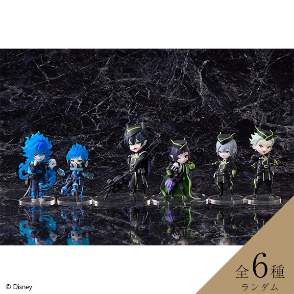 Twisted Wonderland - Deformed Figure Collection - Twisted