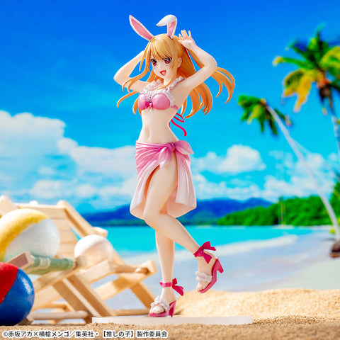 Oshi no Ko - Hoshino Ruby - Luminasta (SEGA)