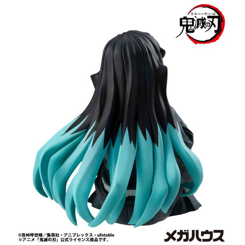 Kimetsu no Yaiba - Tokitou Muichirou - G.E.M. - Tenohira - 2026 Re-release (MegaHouse)