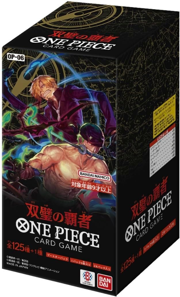 One Piece Trading Card Game - Flanked by Legends - OP-06 - Booster Box - Solaris Japan One Piece Trading Card Game - Flanked by Legends - OP-06 - Booster Box - Solaris Japan