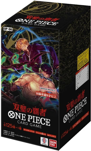 One Piece Trading Card Game - Flanked by Legends - OP-06 - Booster Box - Japanese Ver (Bandai)