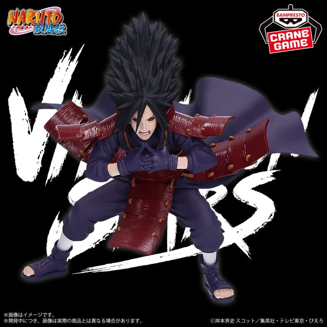 Naruto Shippuuden - Uchiha Madara - Vibration Stars (Bandai