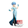 Re:Zero kara Hajimeru Isekai Seikatsu - Rem - Glitter & Glamours - Another Colour (Bandai Spirits)