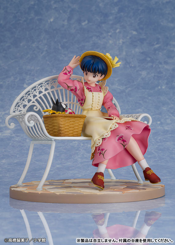 akane RANMA 1/2 RELAX TIME - AKANE TENDO – JumpIchiban