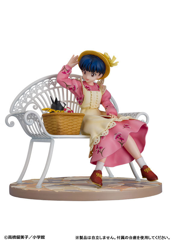 akane RANMA 1/2 RELAX TIME - AKANE TENDO – JumpIchiban