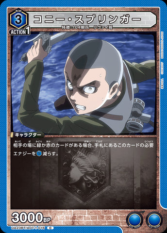 UA23BT_AOT-1-016 - Conny Springer - C - Japanese Ver. - Attack on Titan