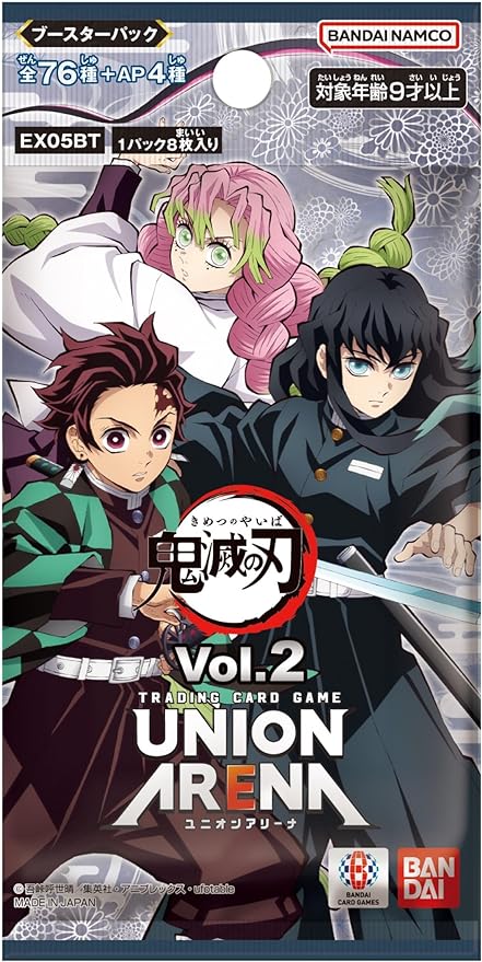 demon slayer union arena booster box Union Arena Demon Slayer Vol 2 Booster Box