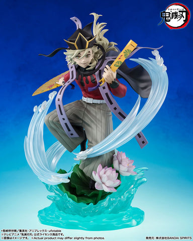 Gekijouban Kimetsu no Yaiba Mugenjou Hen - Douma - Figuarts ZERO (Bandai Spirits)