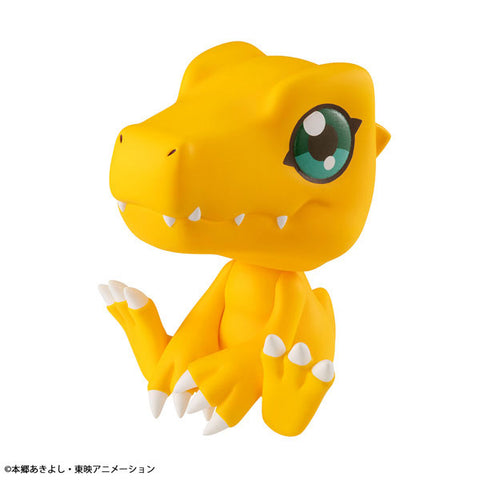 Digimon Adventure - Agumon - Look Up - 2025 Re-release (MegaHouse)