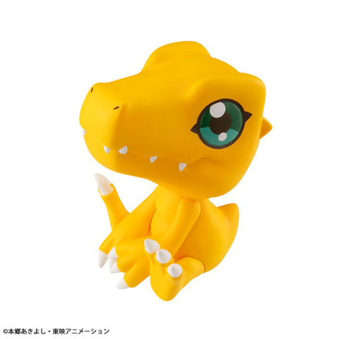 Digimon Adventure - Agumon - Look Up - 2025 Re-release (MegaHouse)