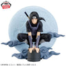 Naruto Shippuuden - Uchiha Itachi - Memorable Saga Special (Bandai Spirits)