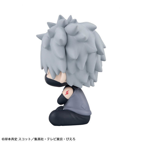 Naruto Shippuuden - Hatake Kakashi - Look Up - Anbu ver. - 2026 Re-release (MegaHouse)