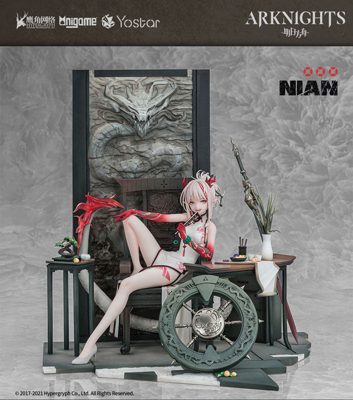 Arknights Nian Unfettered Freedom Ver. 1/7 - Solaris Japan