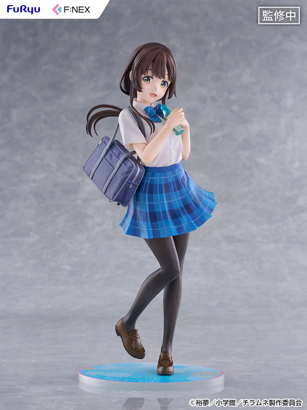 Chitose-kun wa Ramune Bin no Naka - Uchida Yua - F:Nex - 1/7