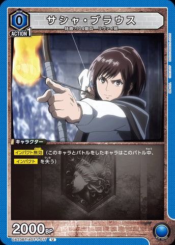 UA23BT_AOT-1-017 - Sasha Braus - U - Japanese Ver. - Attack on Titan